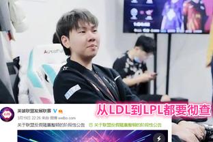 梅西效应