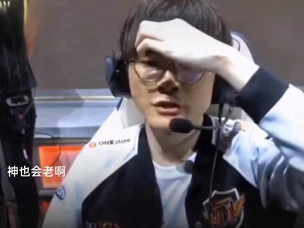 的地位 的地位