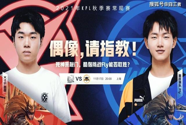 将为他的未 将为他的未