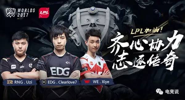 运动员的心 运动员的心