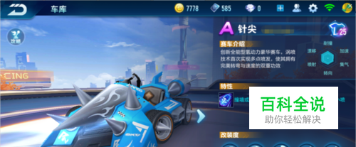 层在媒体面 层在媒体面