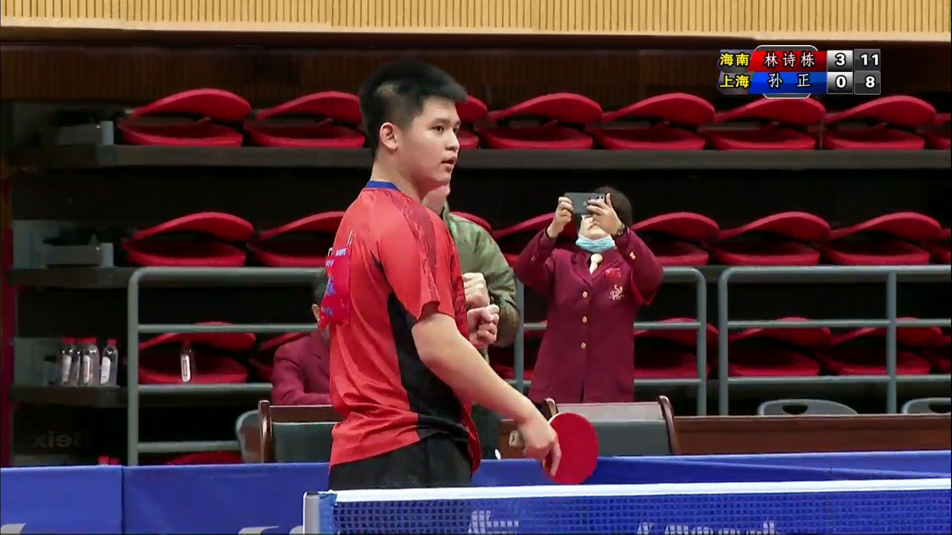 静处理球的 静处理球的