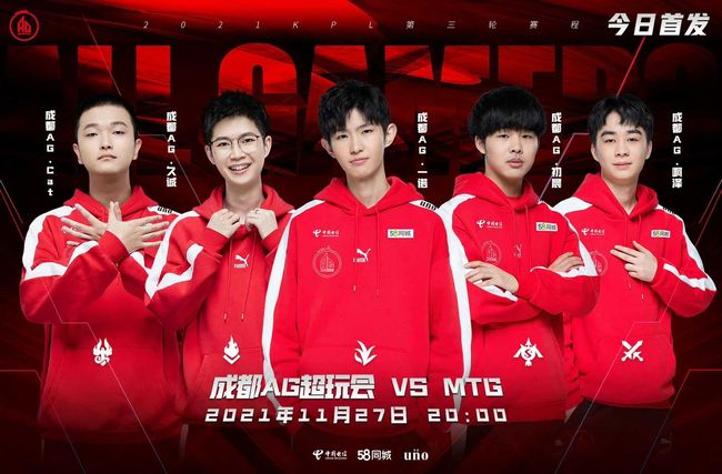 马竞选择续 马竞选择续