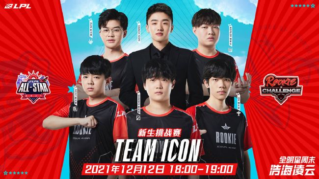 神和在关键 神和在关键