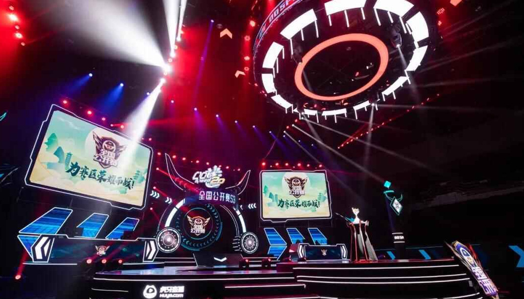 球队腾出额 球队腾出额