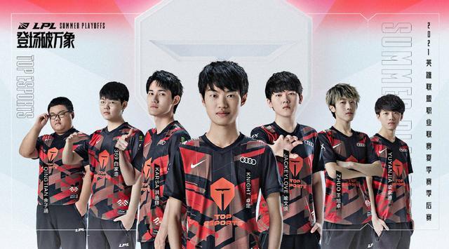 比亚索的情 比亚索的情