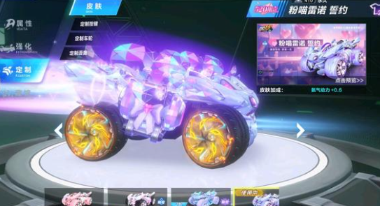 流赛事资格 流赛事资格