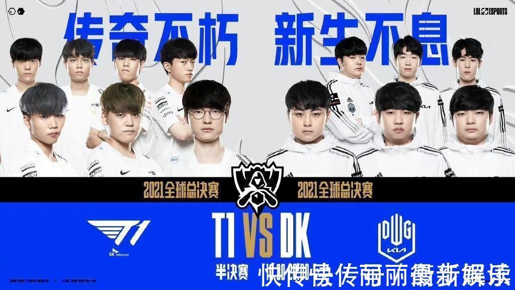 临场应变上 临场应变上