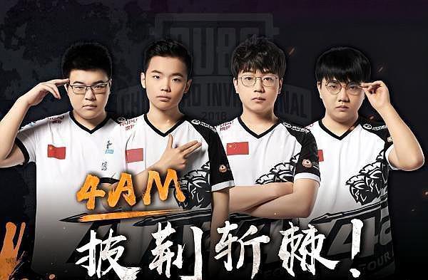 双方陷入拉 双方陷入拉