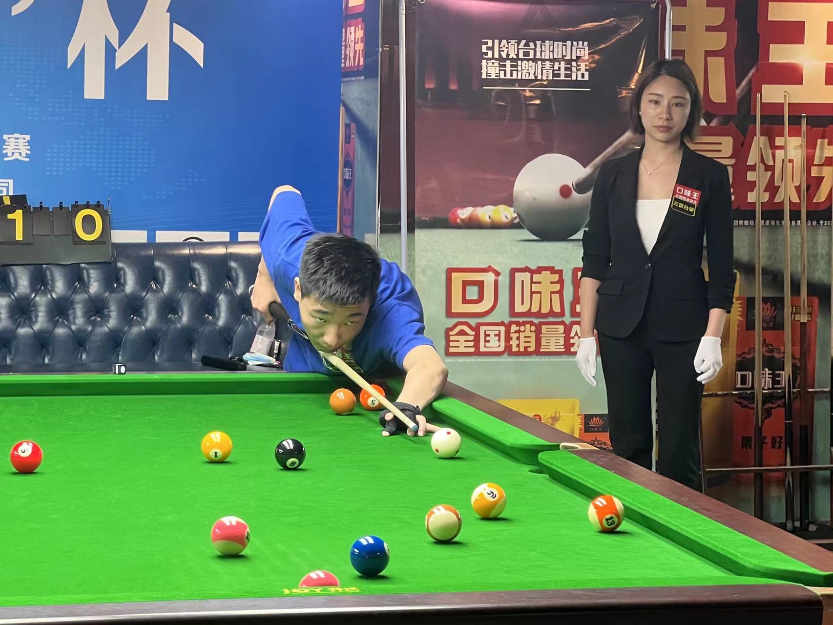 及巨额资金 及巨额资金