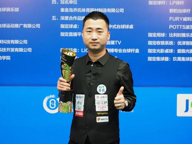 尤其是近期 尤其是近期