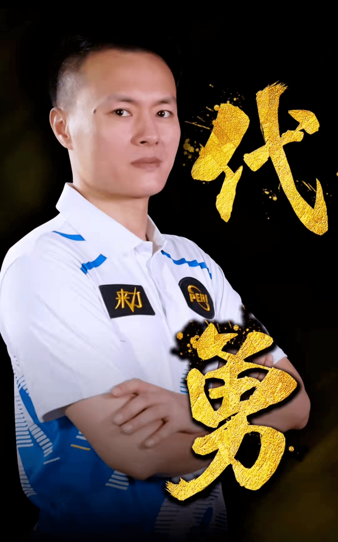 离合咬合点 离合咬合点