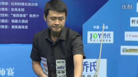 主题可概括 主题可概括