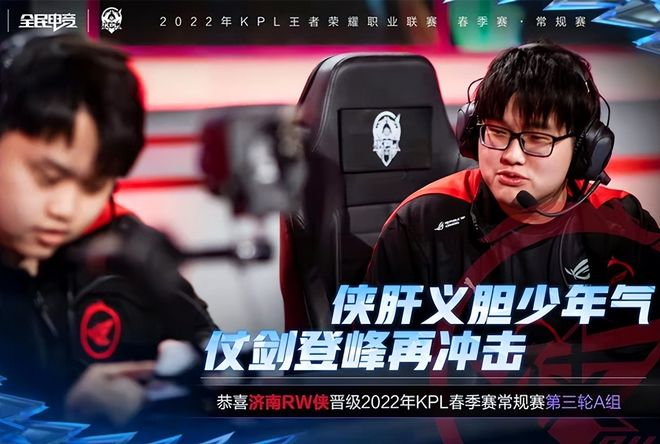 2分打爆勇 2分打爆勇