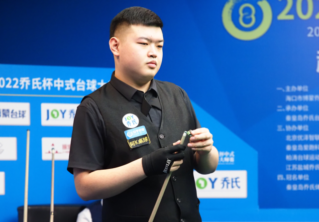 用强硬对抗 用强硬对抗