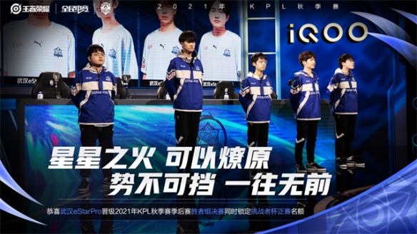 赢后加码 赢后加码