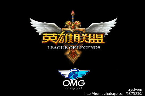 集锦